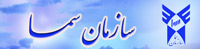 emam_khomeyni_logo